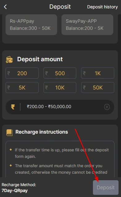 Click the deposit button to complete the deposit
